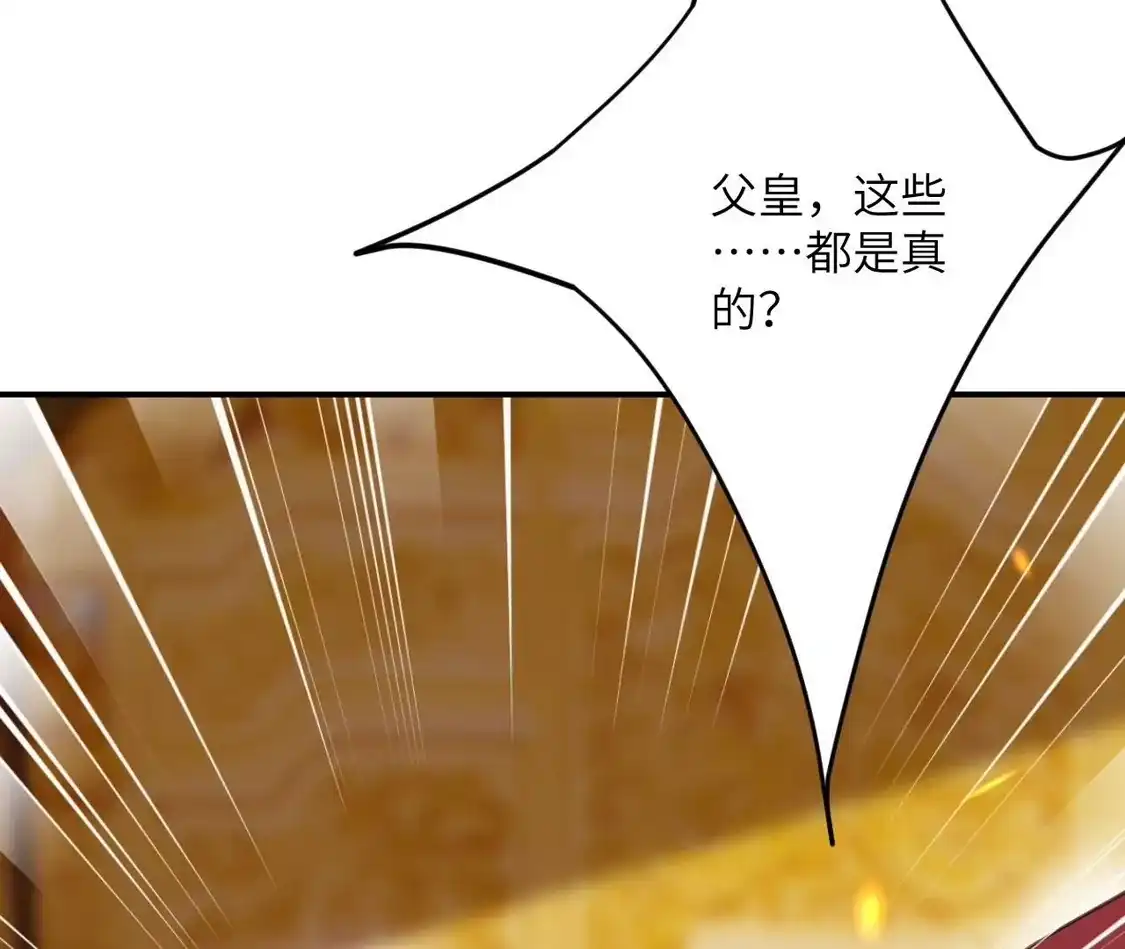 第636页