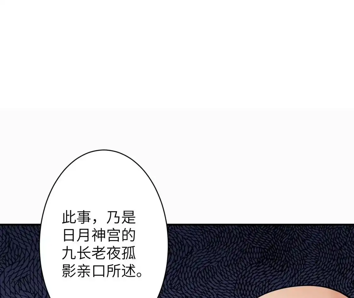 第657页