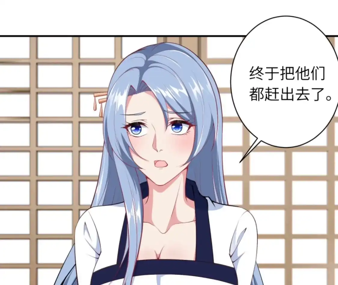 第916页