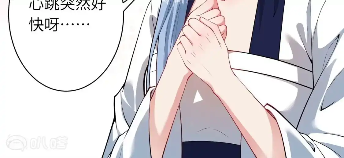 第208页