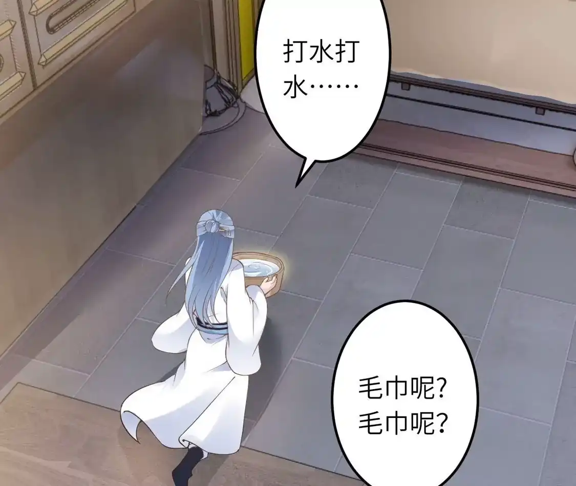 第348页