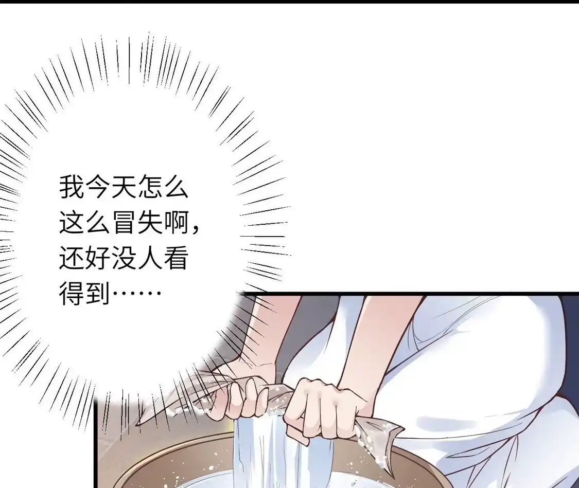 第362页
