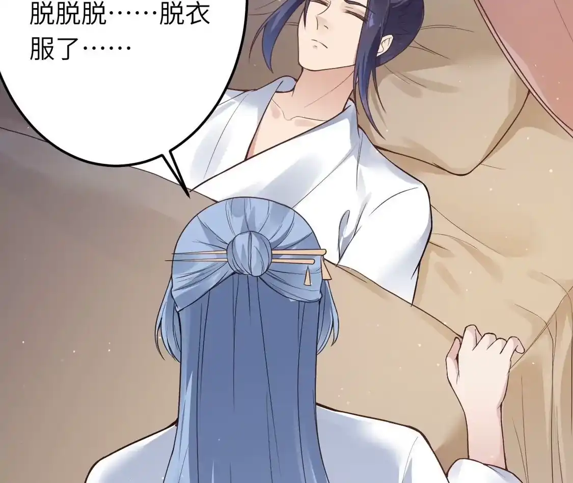 第376页