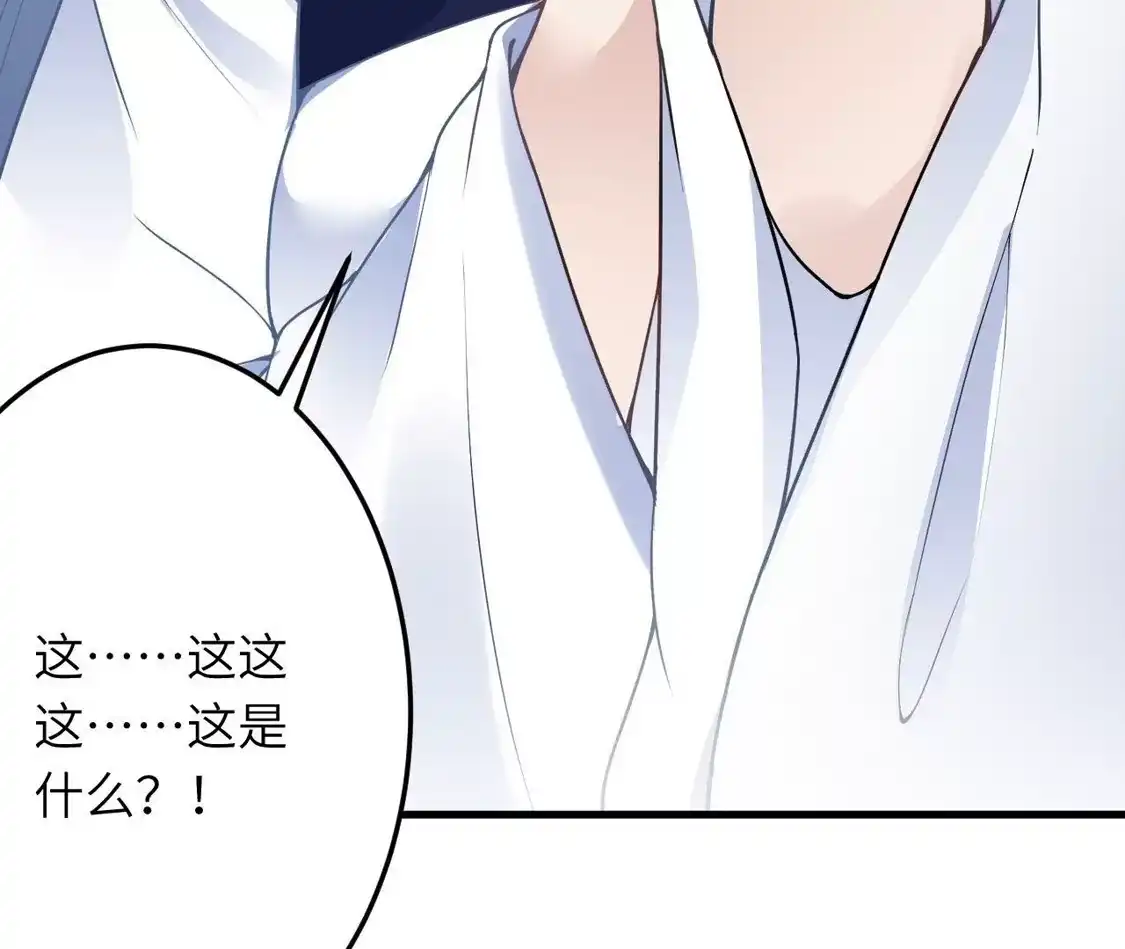第474页