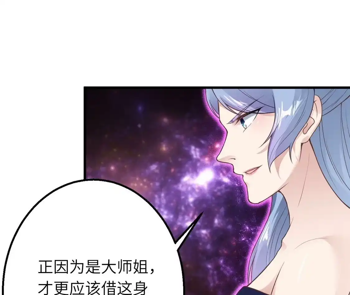 第670页