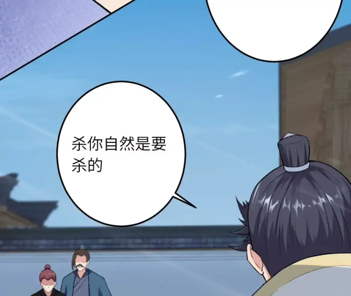 第950页