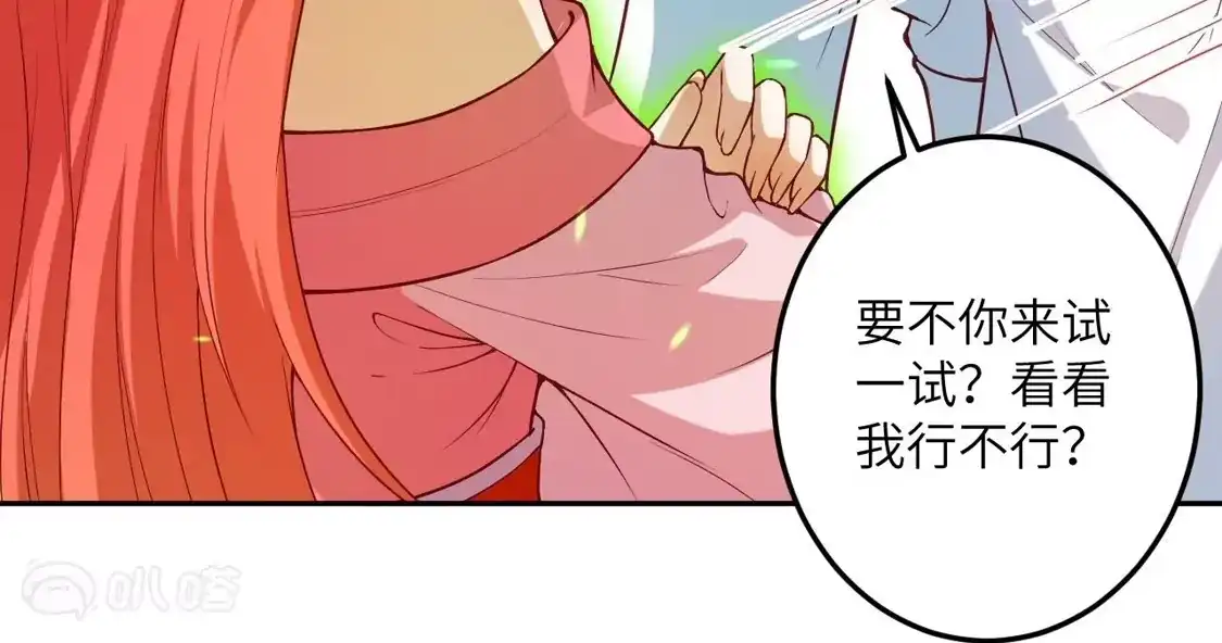 第448页