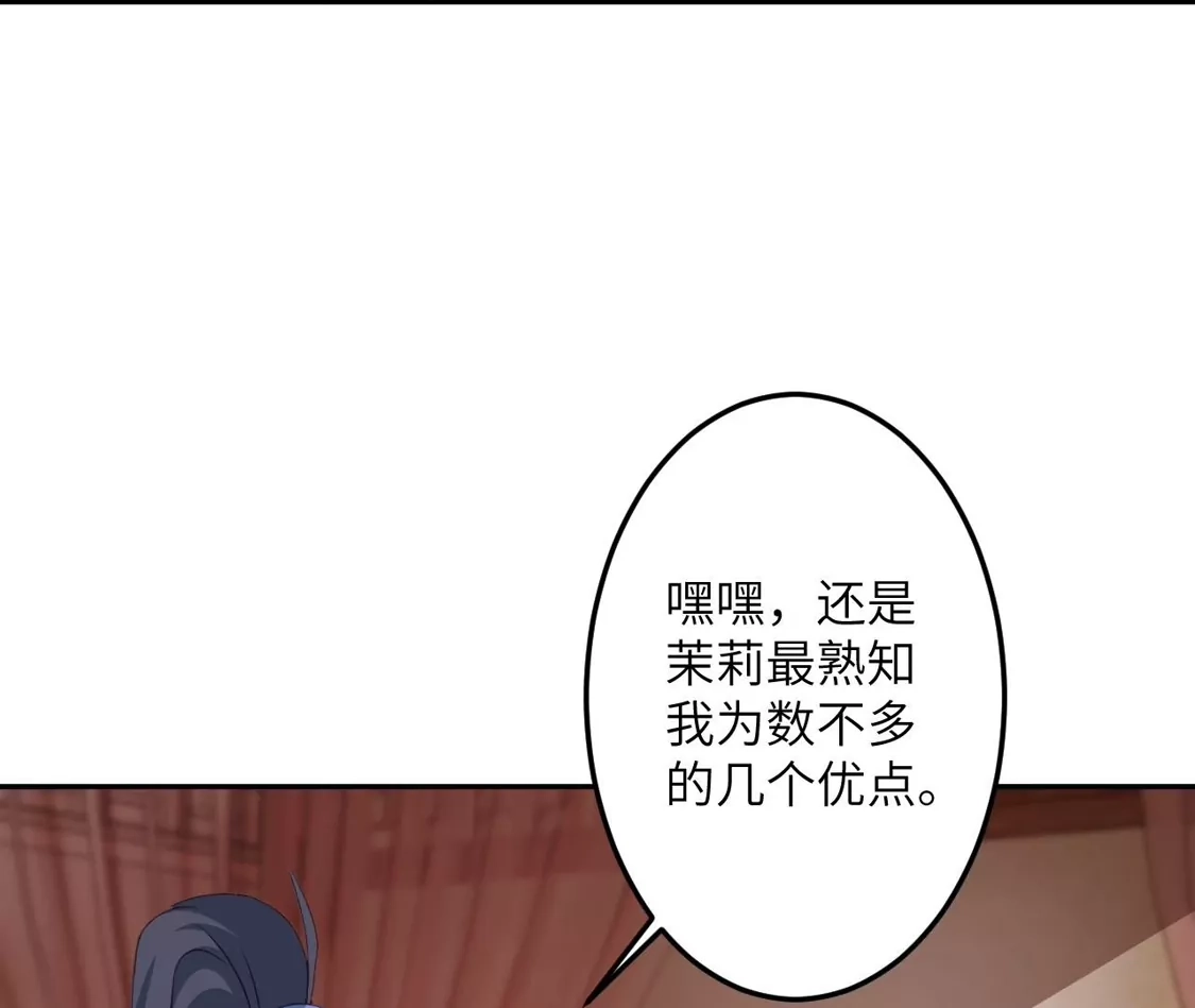 第530页