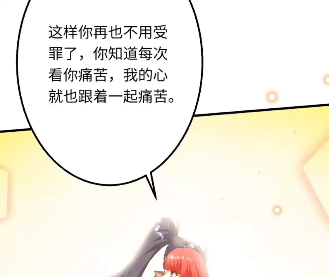 第385页