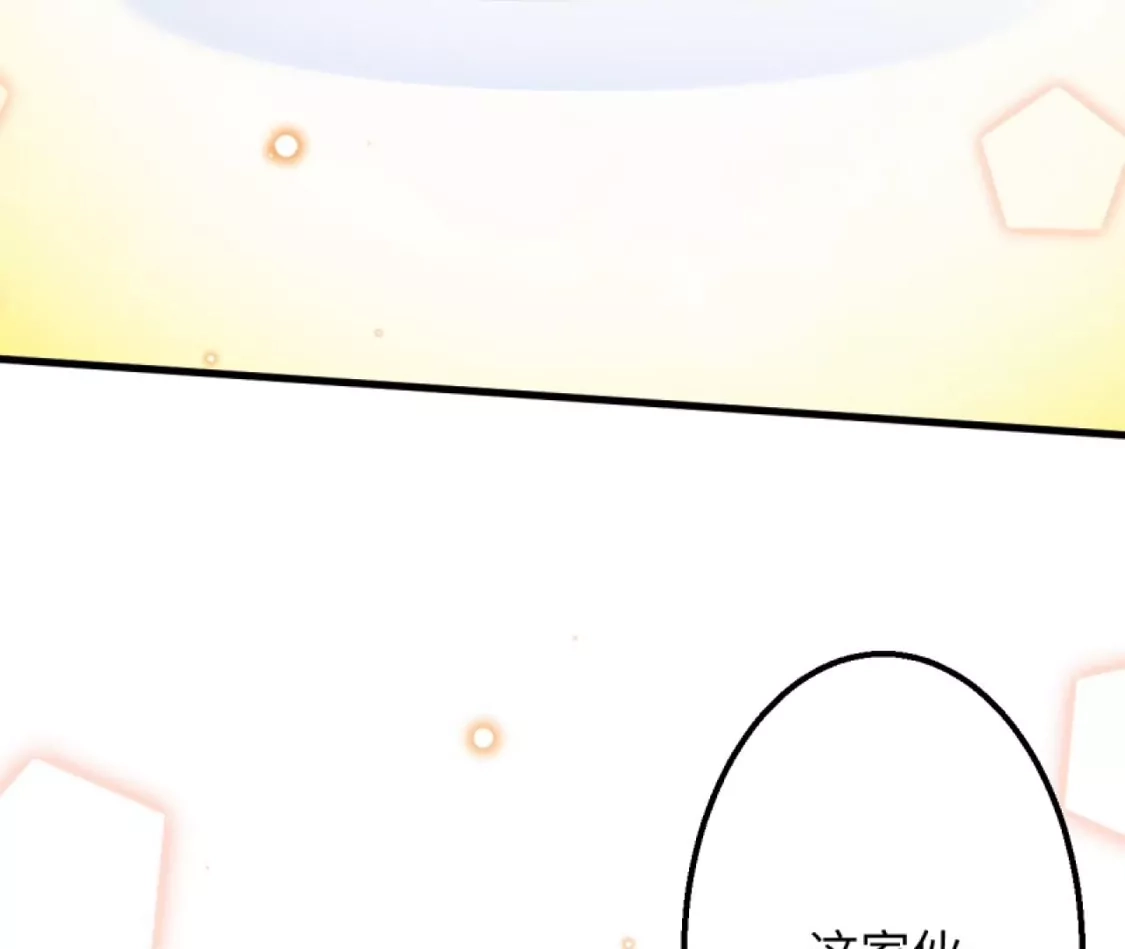 第406页