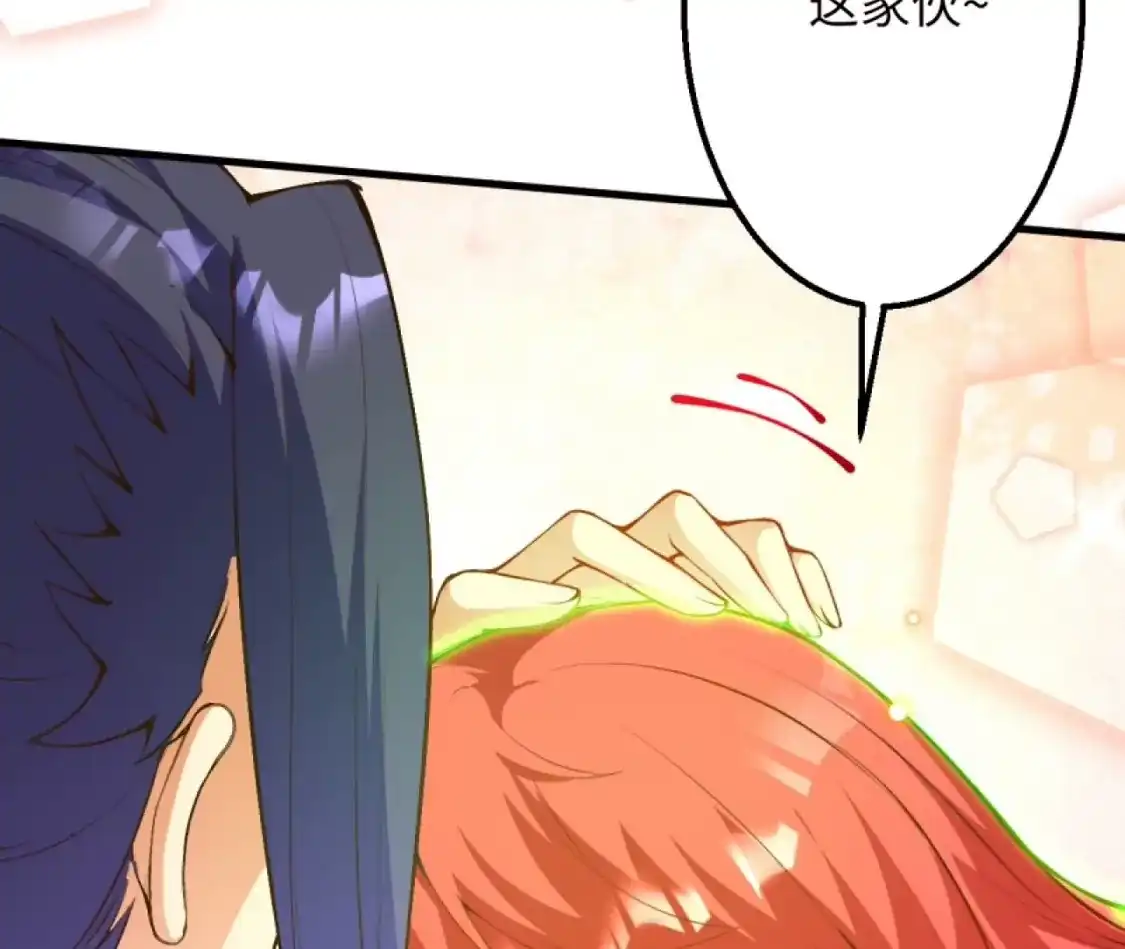 第413页