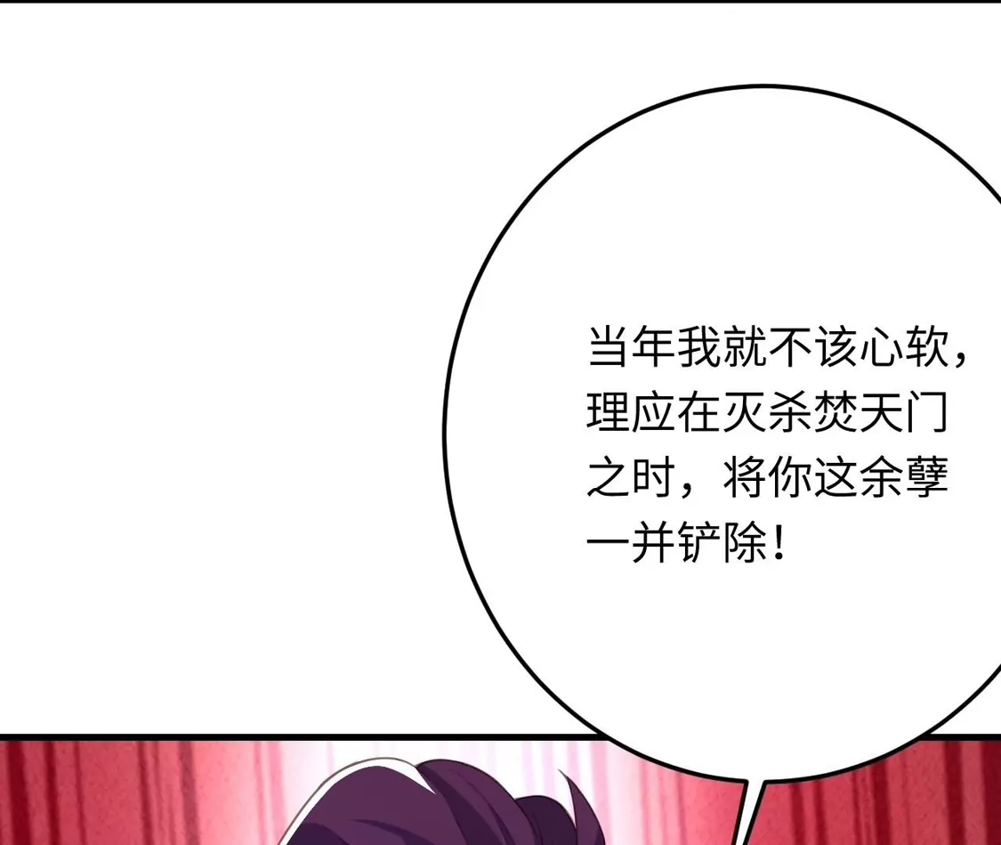 第651页