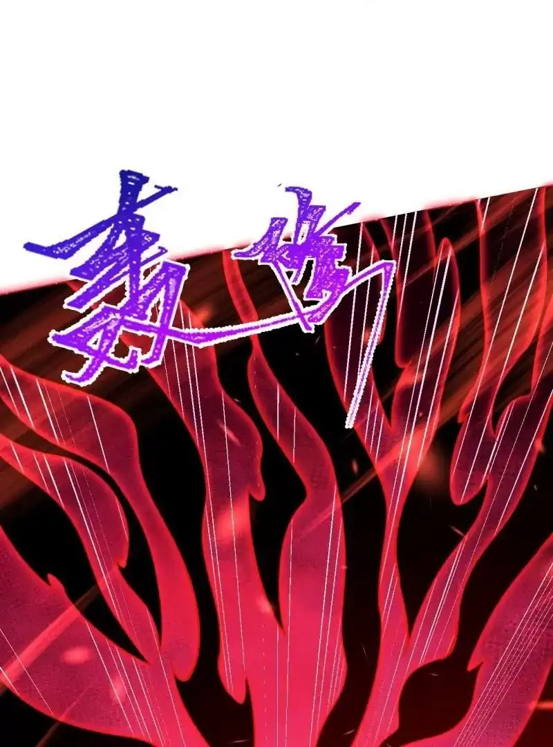 第320页