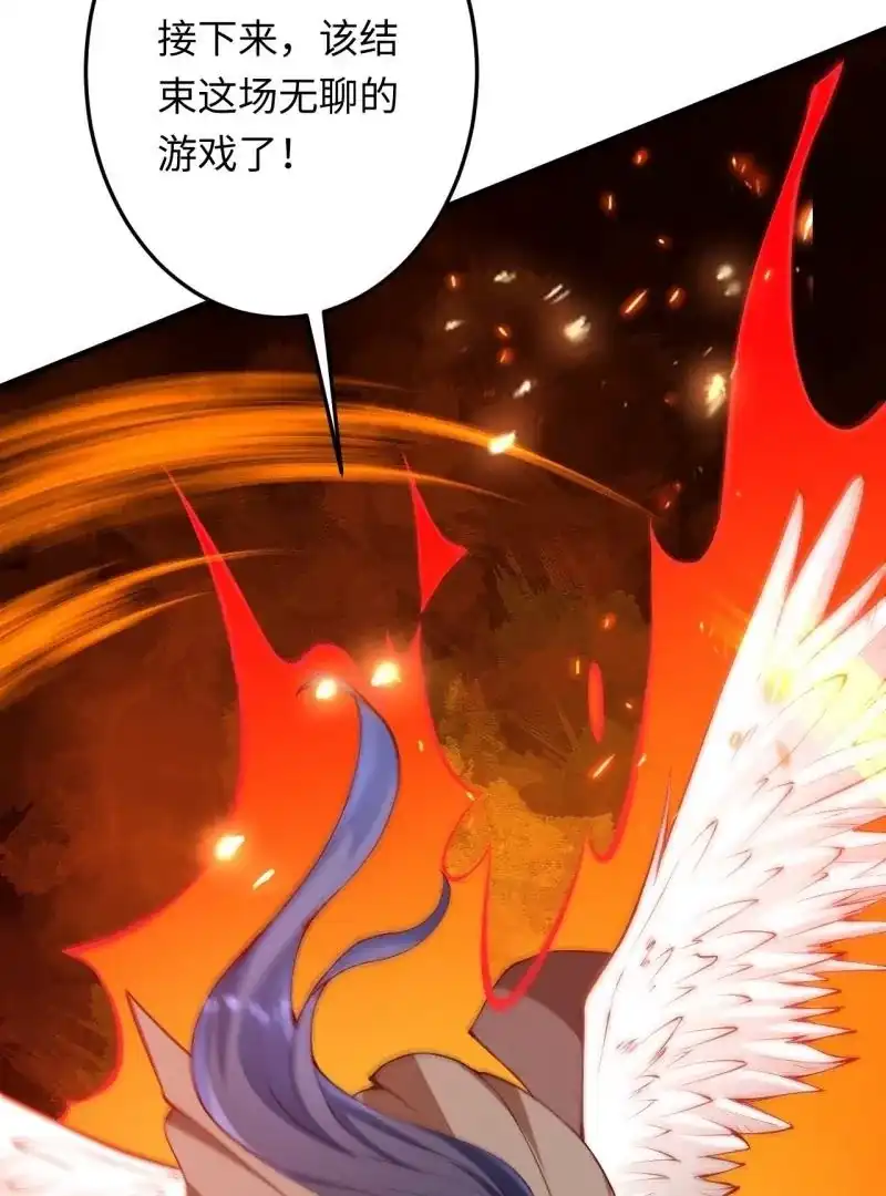 第516页