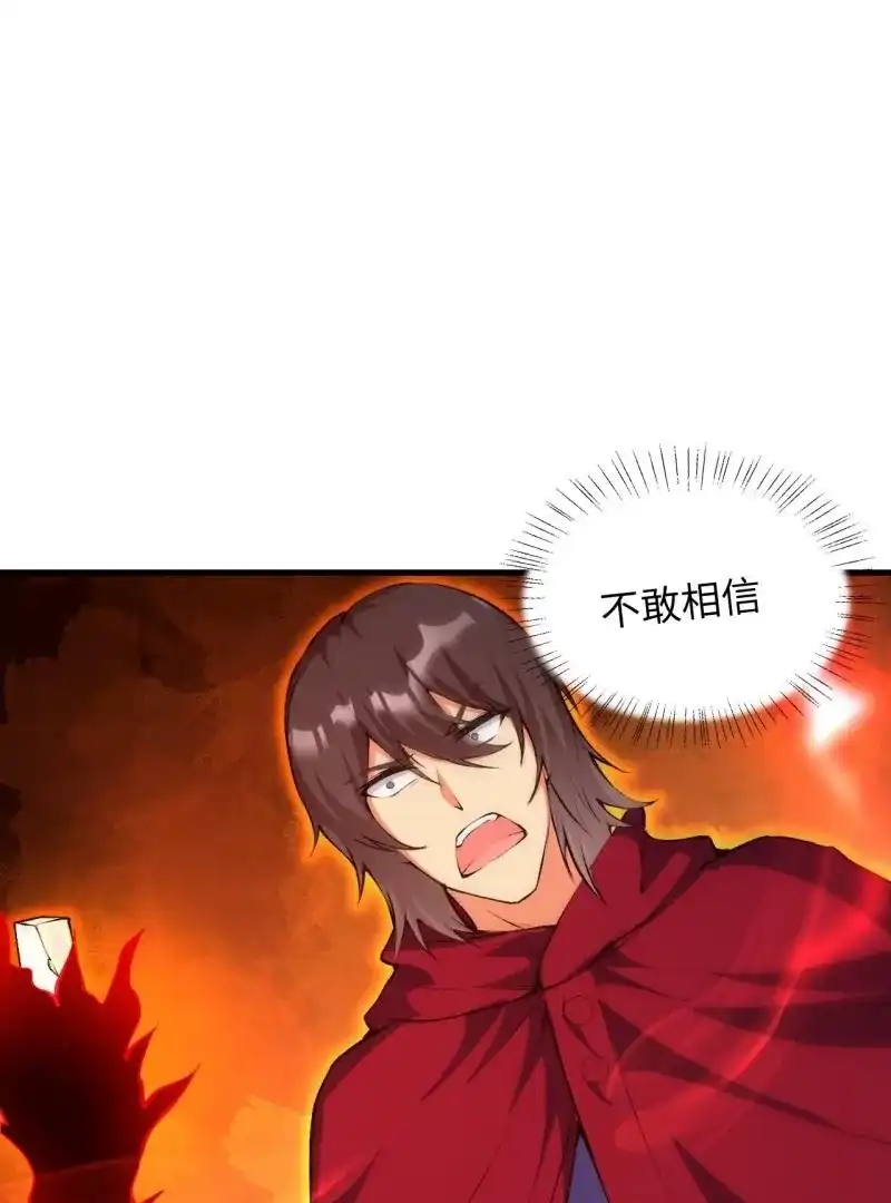 第607页
