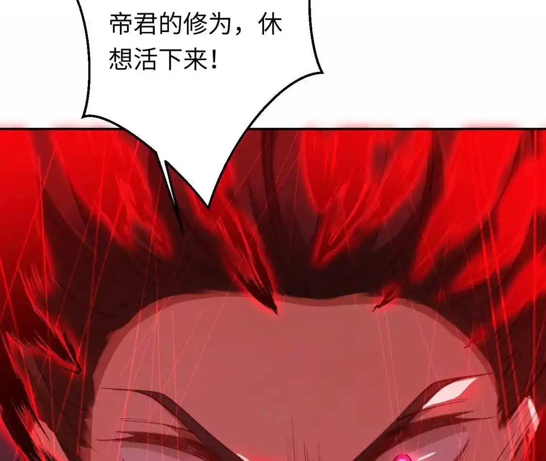第245页
