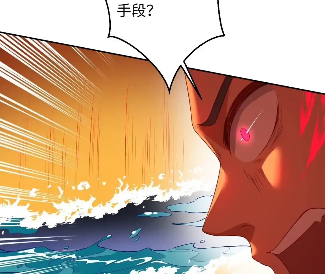 第392页