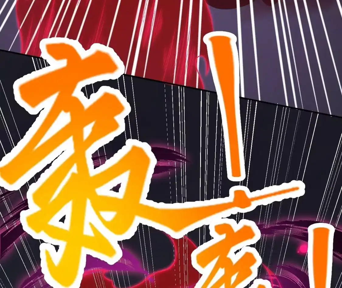 第539页