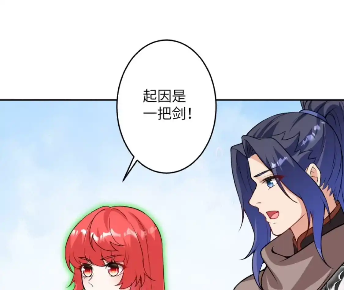 第832页