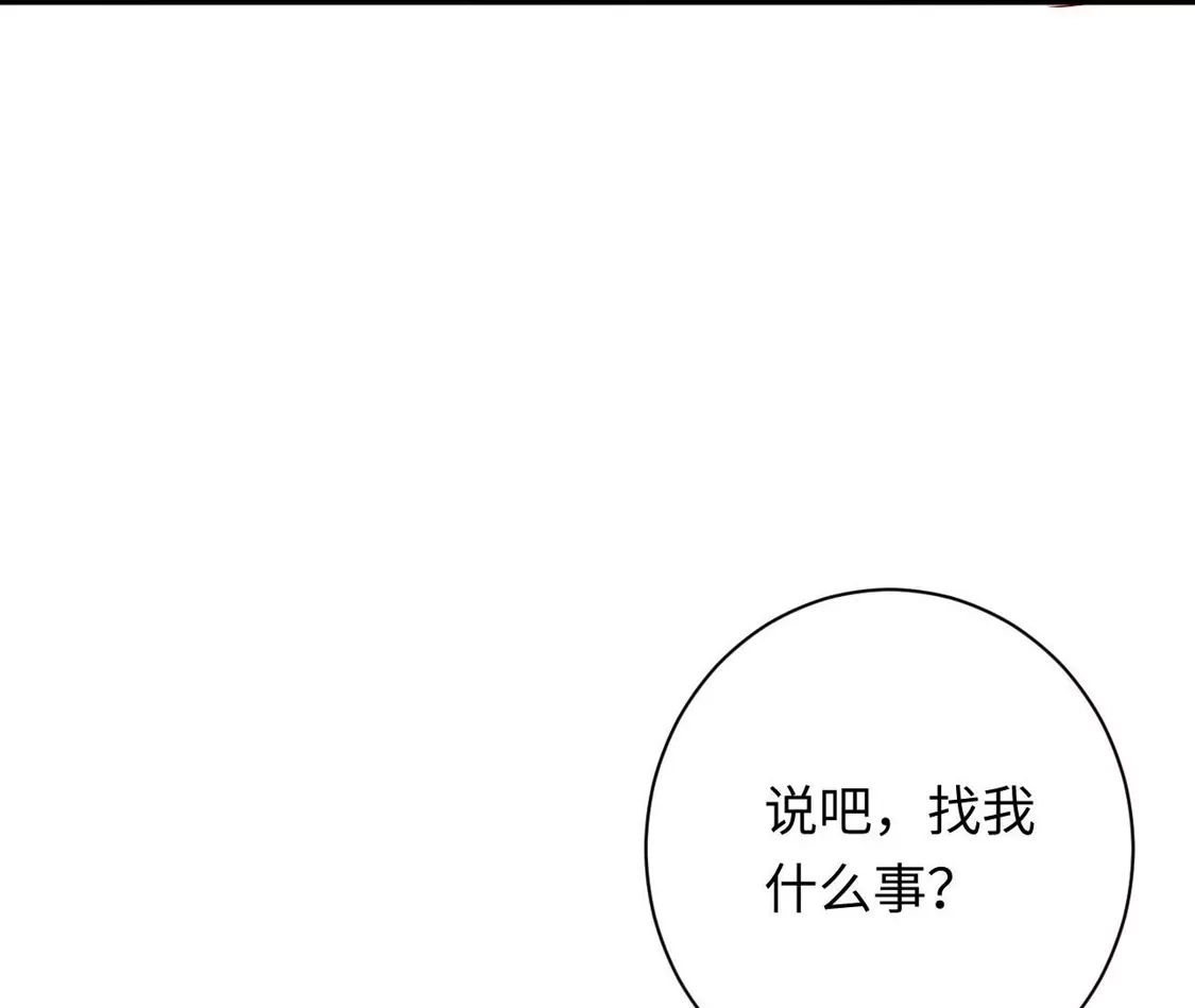 第671页