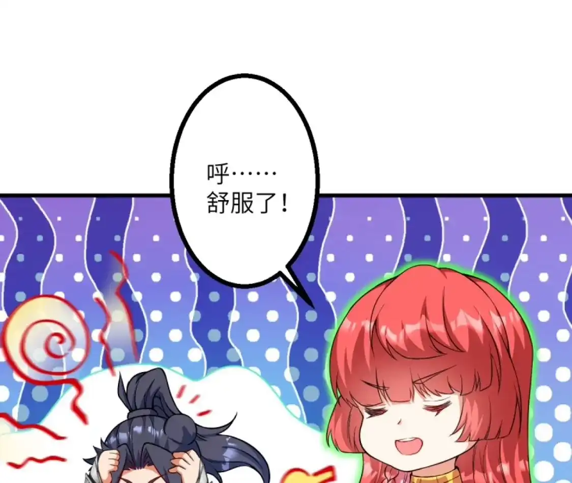 第209页