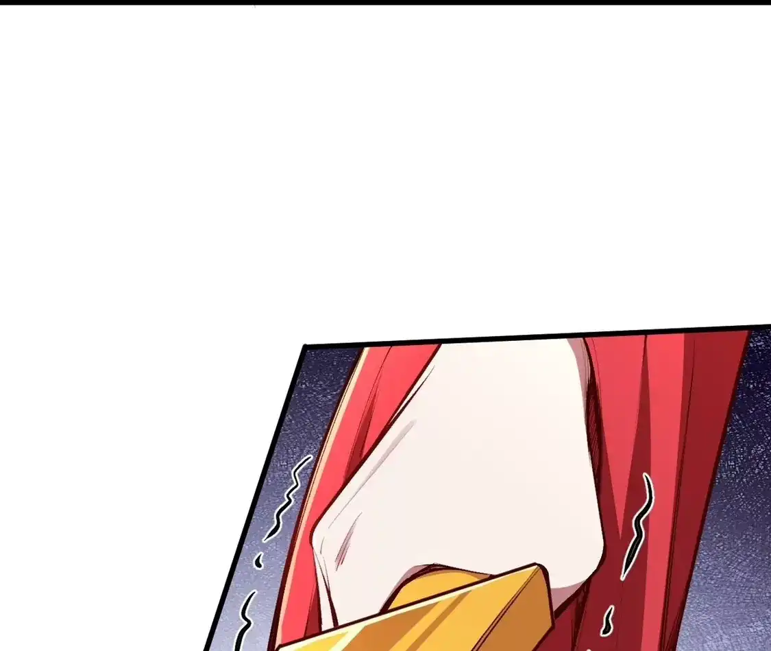 第587页