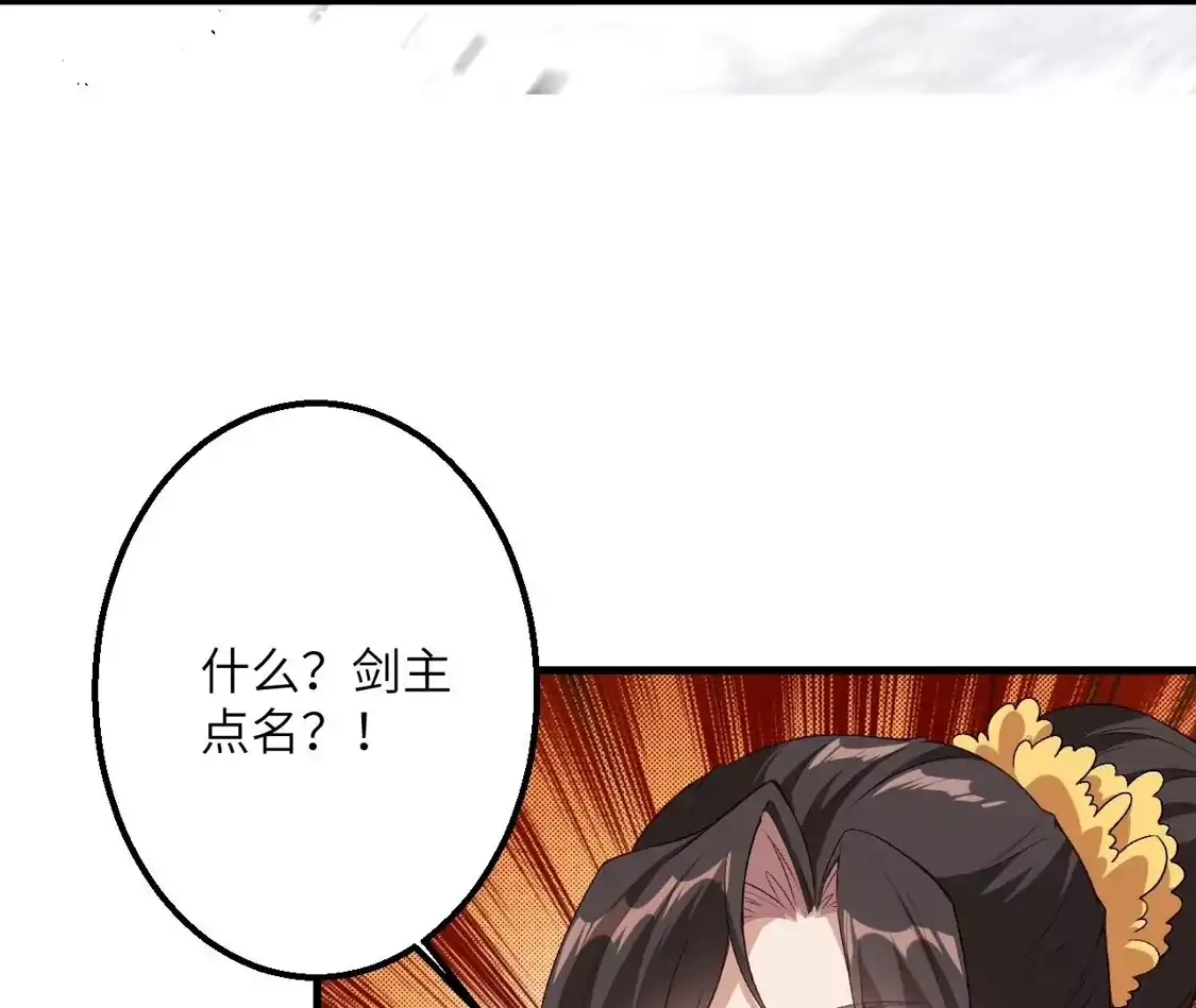 第951页