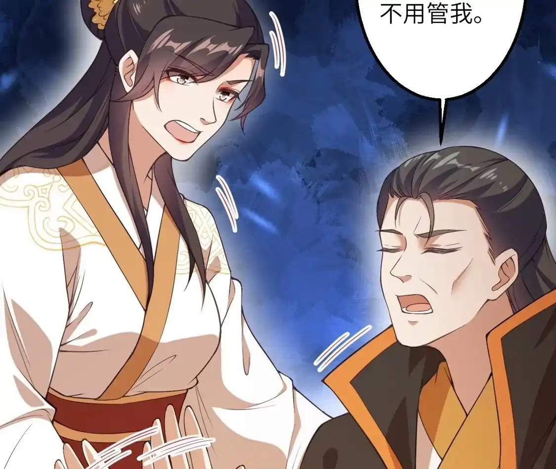 第587页