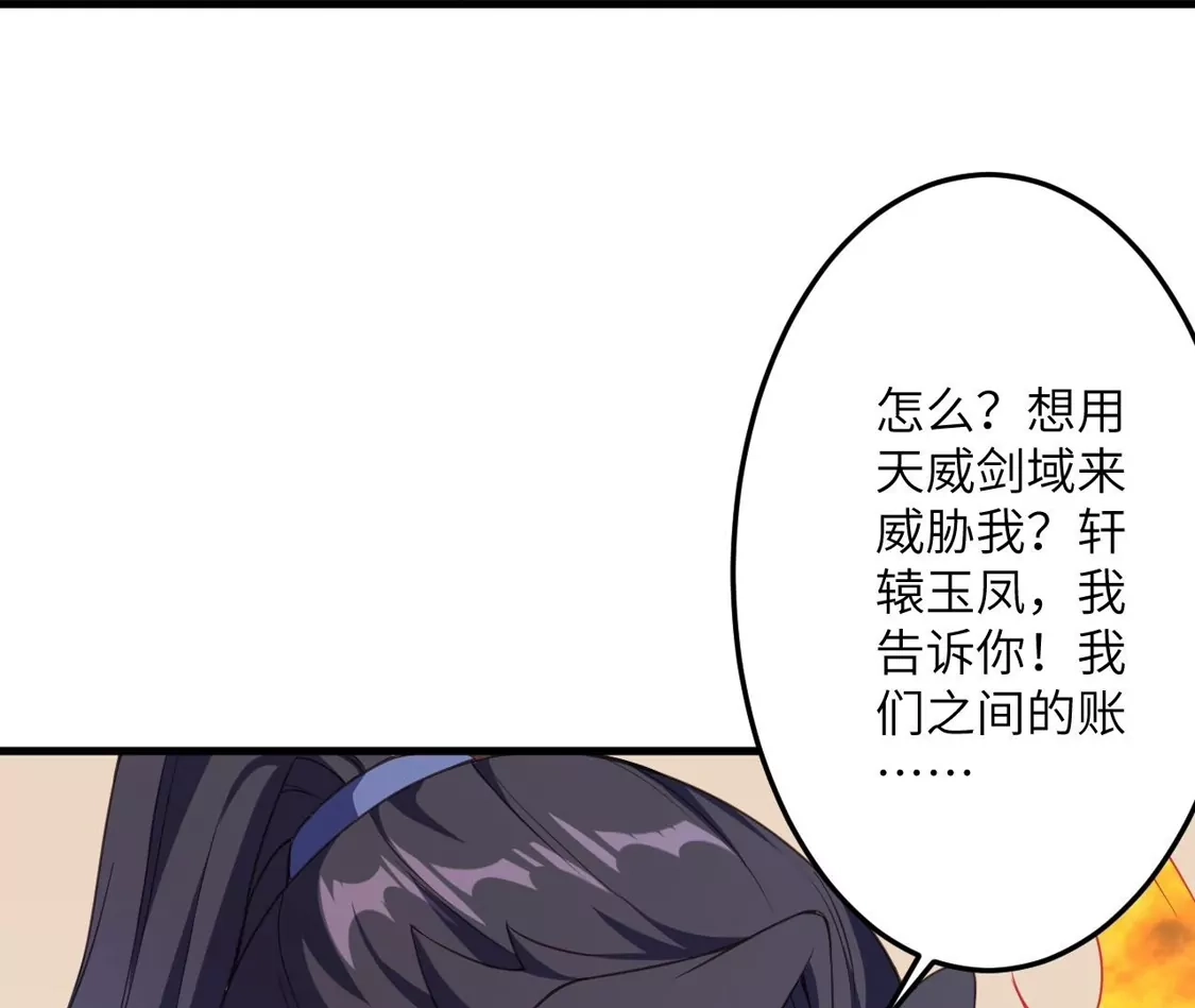 第621页
