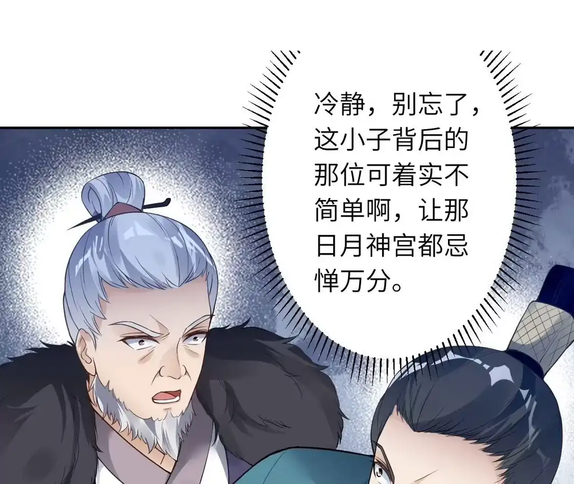 第187页