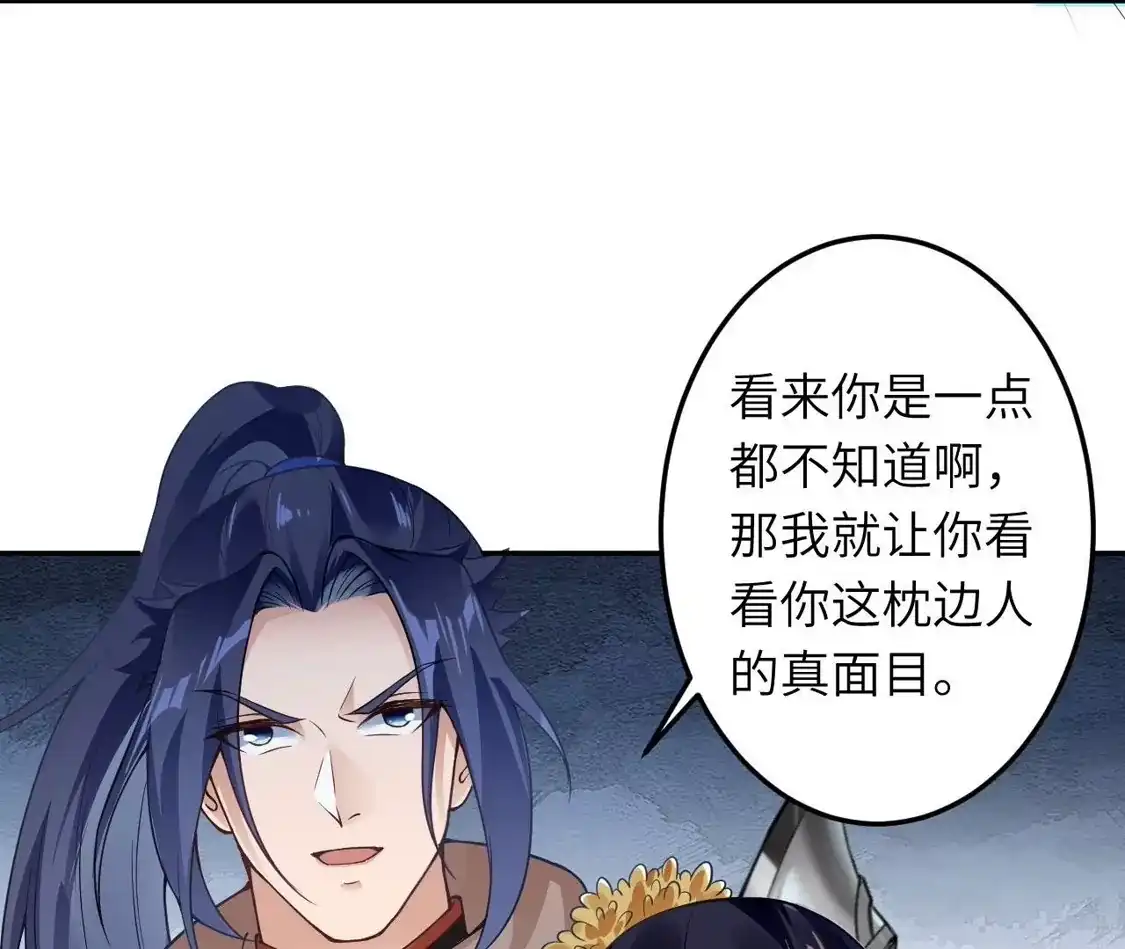 第243页