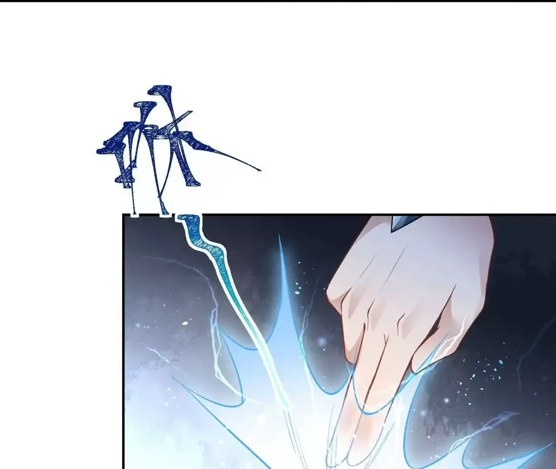 第257页
