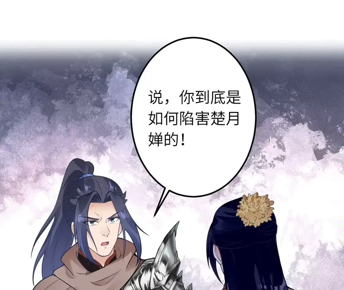 第313页