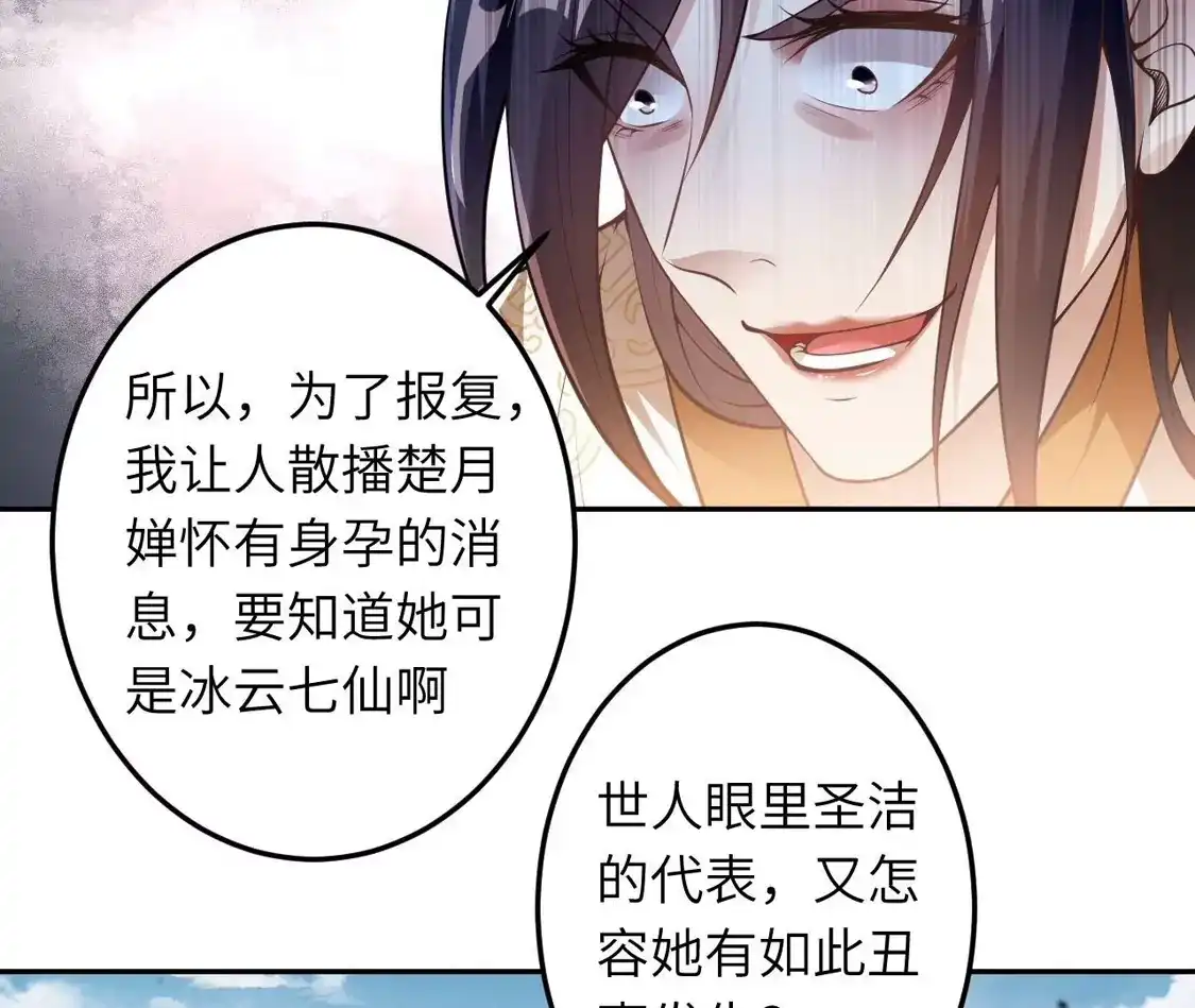 第390页