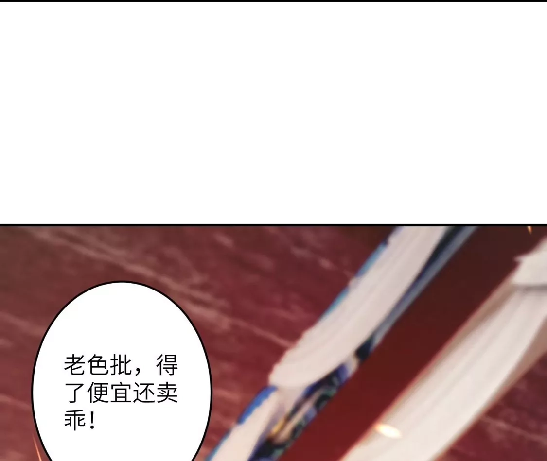 第594页
