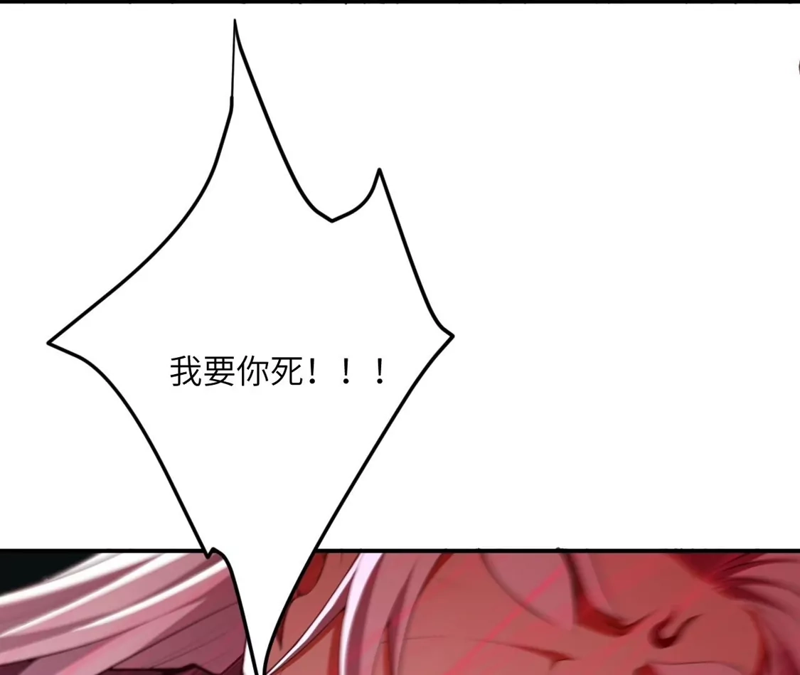 第433页