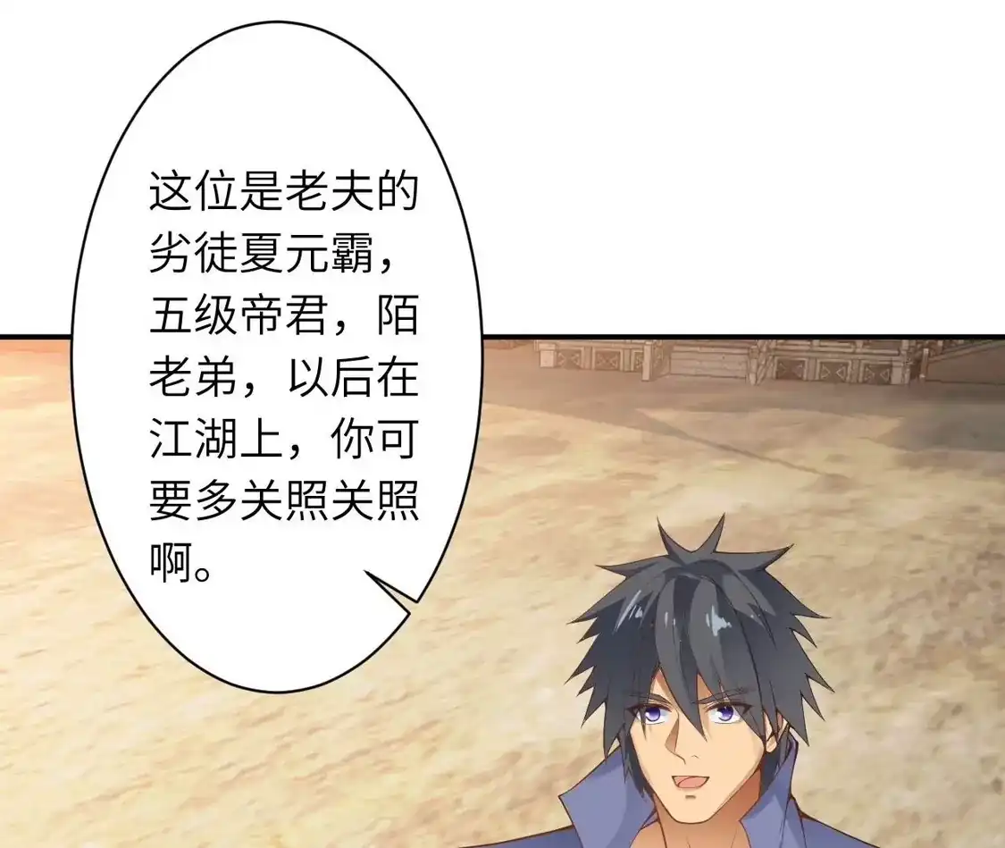 第817页