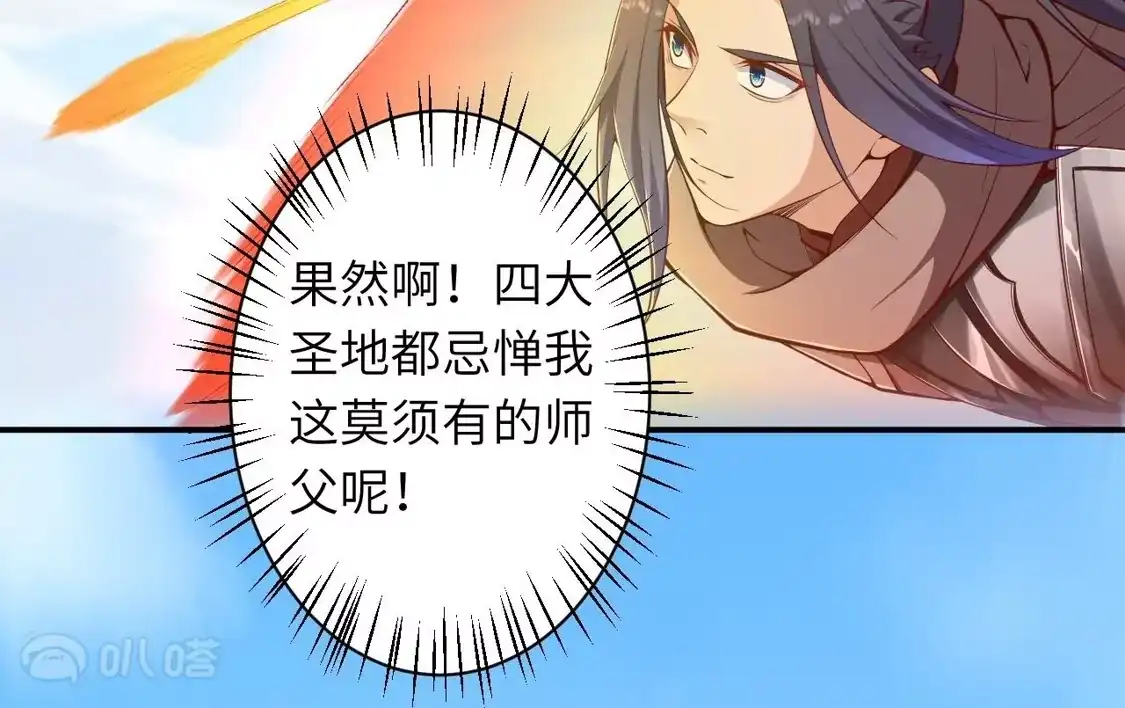 第495页