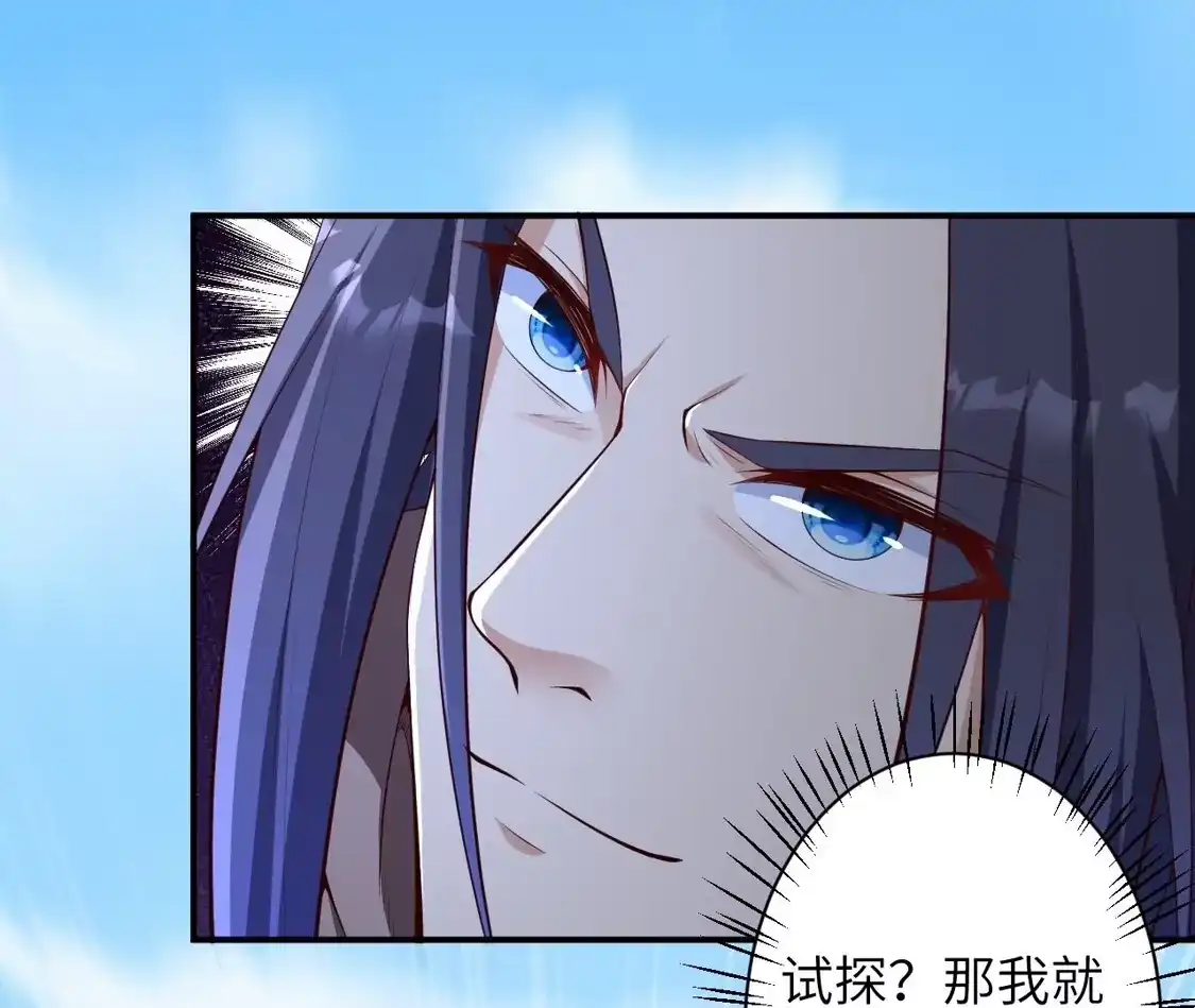 第502页