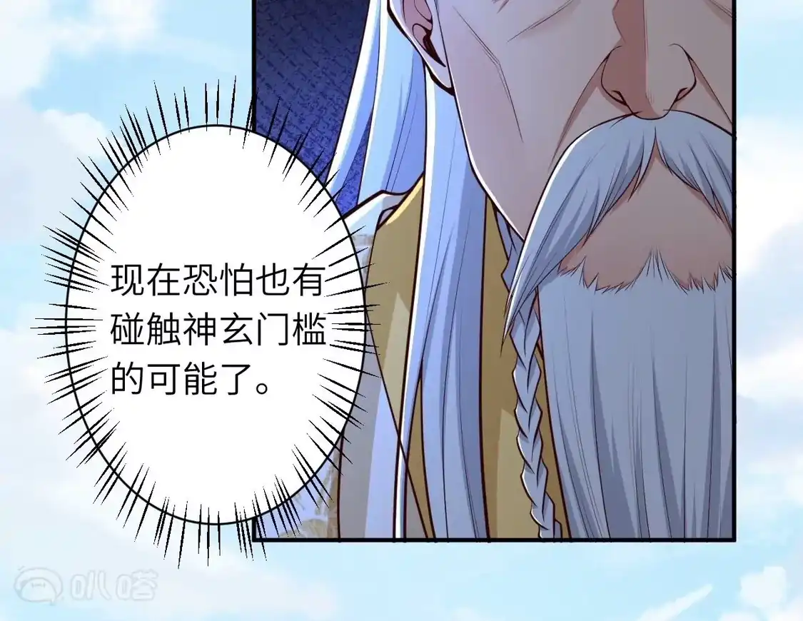 第558页