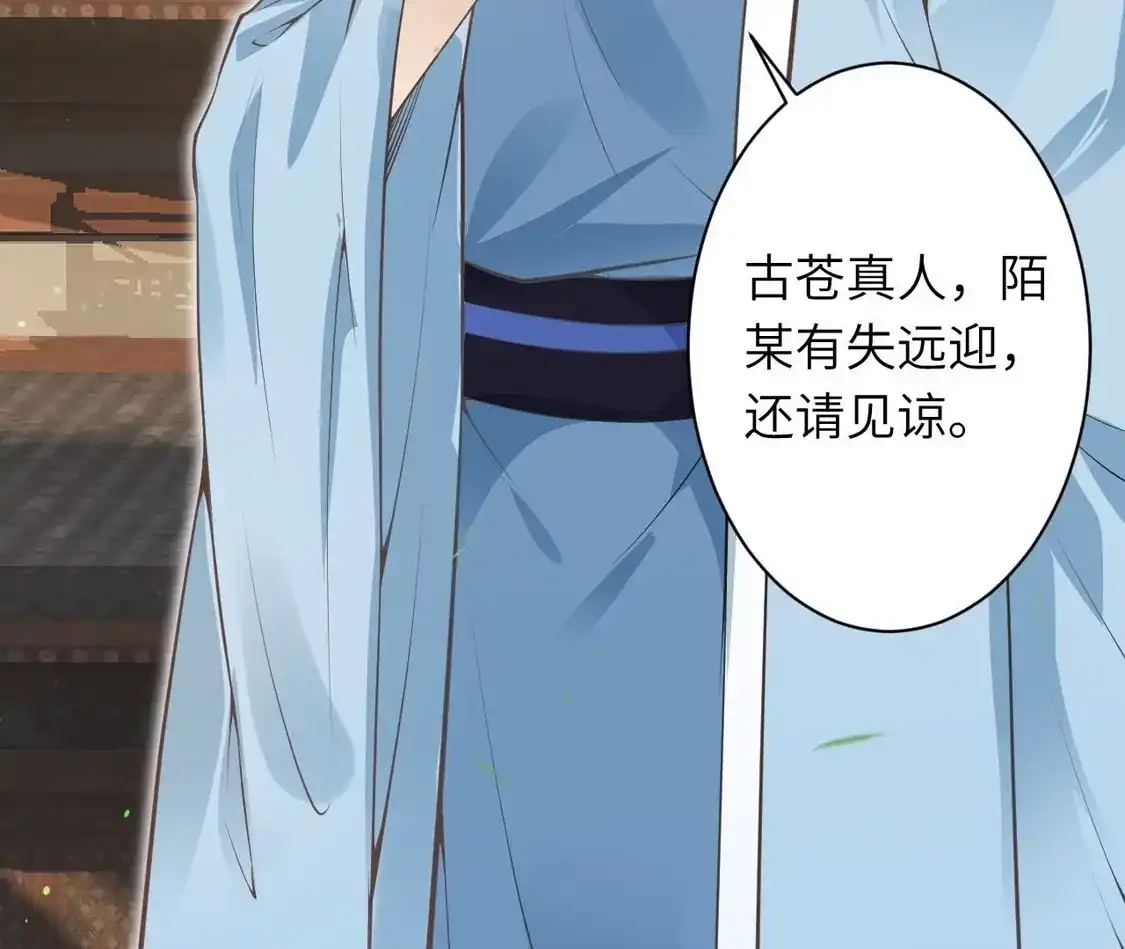 第649页