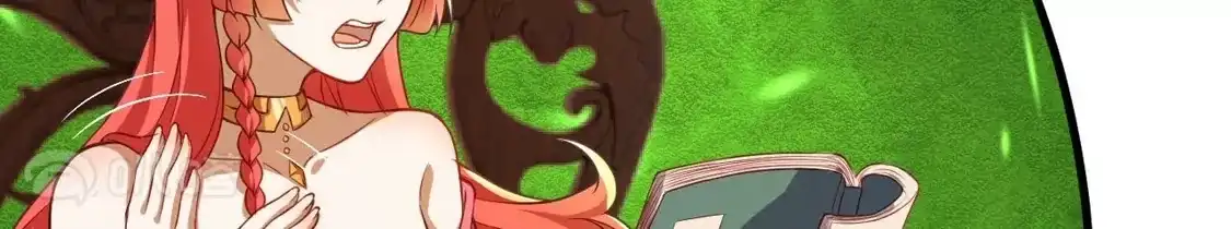 第538页