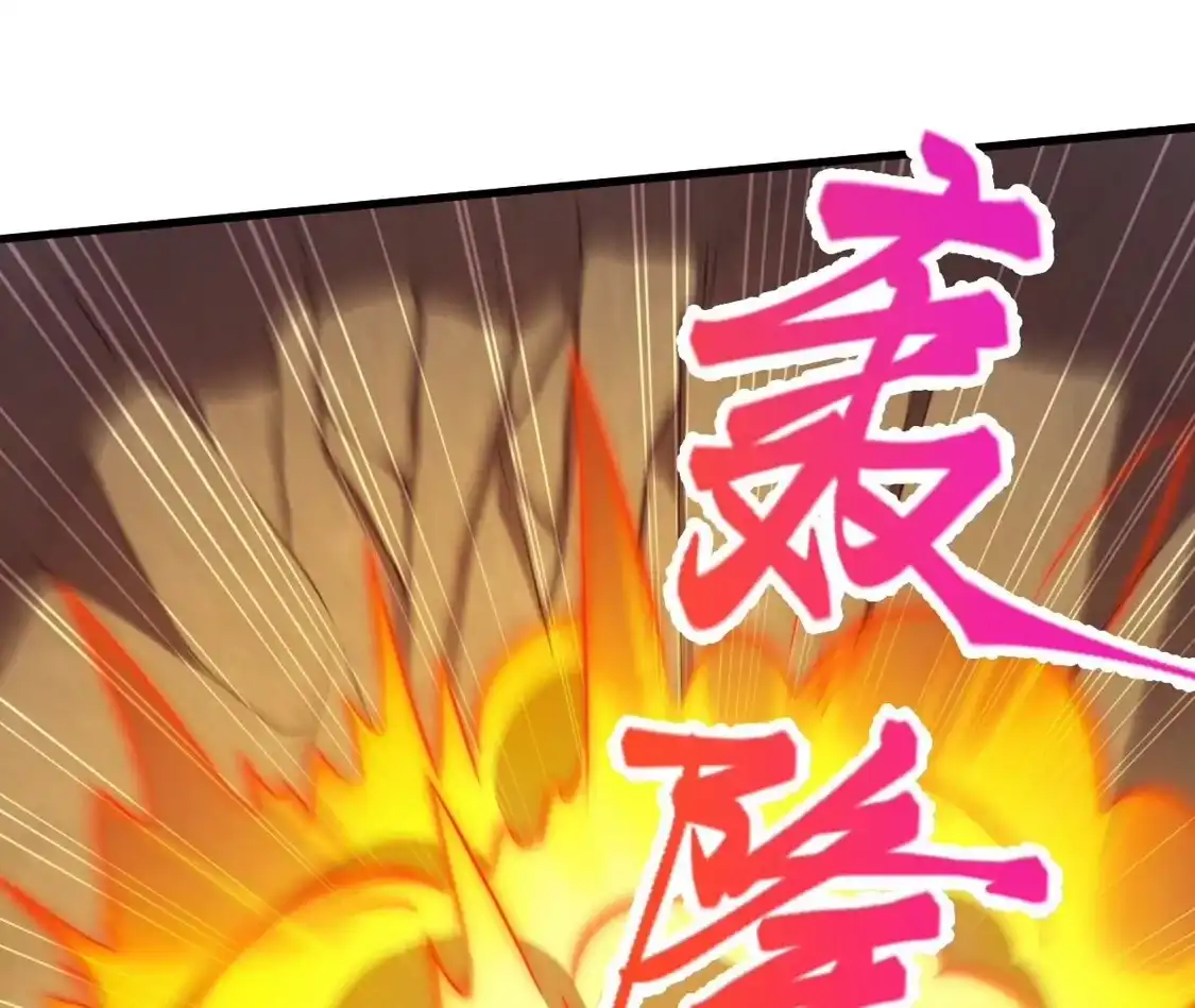 第679页