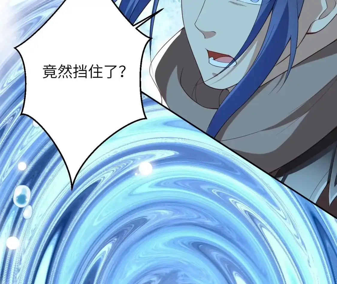 第720页