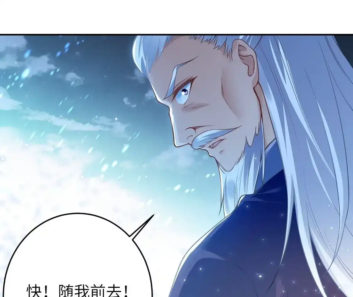 第763页