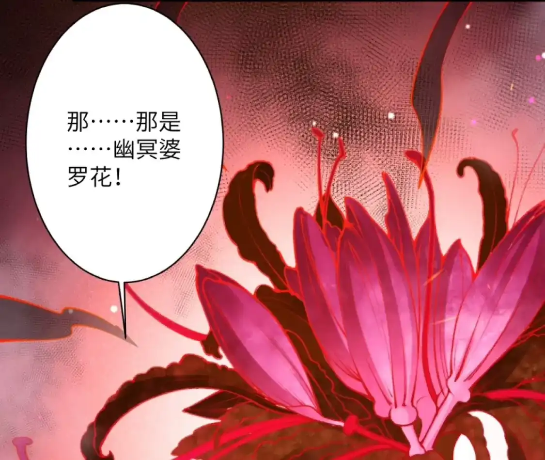 第931页