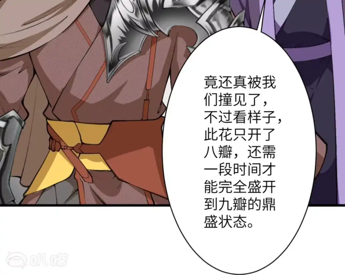 第943页