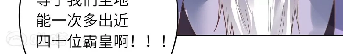 第356页