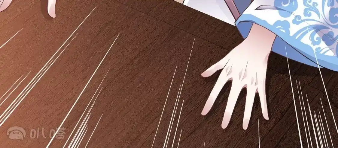 第579页