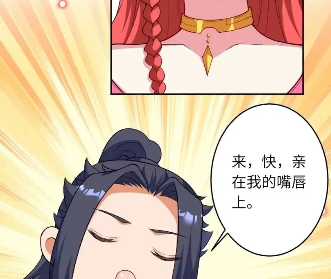 第132页